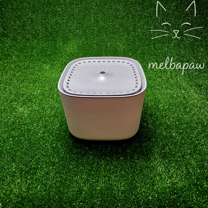 Purrfect Flow Cat Water Fountain